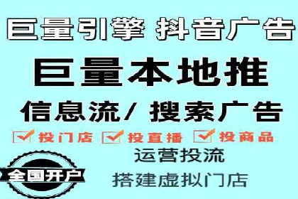 SEM服务托管：经典案例分析及优化策略